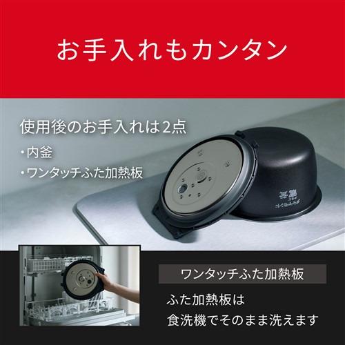 パナソニック SR-X710D-H 可変圧力IHジャー炊飯器 5.5合炊き うるおい