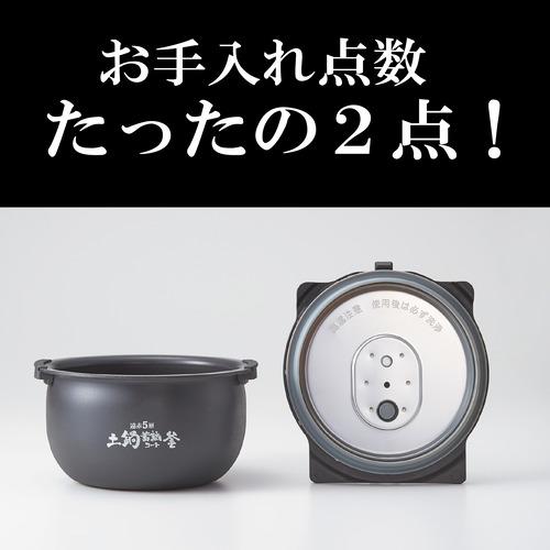 タイガー魔法瓶 JRI-10Y5K 圧力IHジャー炊飯器 遠赤5層土鍋蓄熱コート