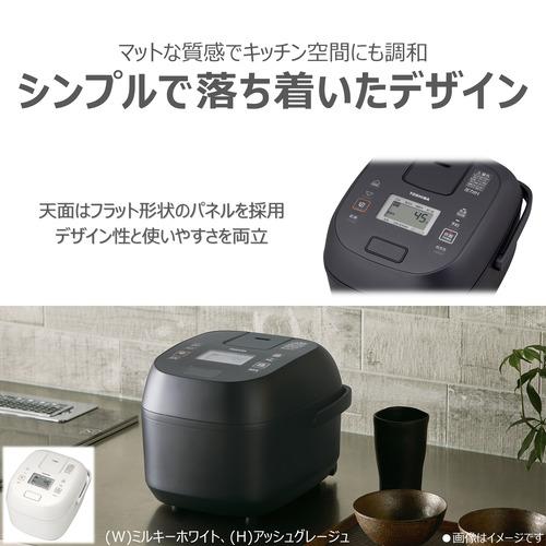 東芝炊飯器 東芝 RC-6MGX(K) 真空IH炊飯器 炎 匠炊き 3.5合炊き グランブラック
