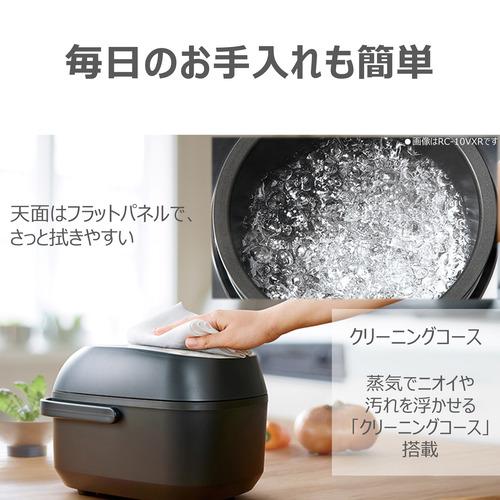 東芝 RC-6PXX(H) 圧力IH炊飯器 炎匠炊き 3.5合炊き アッシュグレージュ