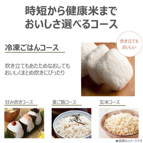 東芝 RC-6PXX(W) 圧力IH炊飯器 炎匠炊き 3.5合炊き ミルキーホワイト