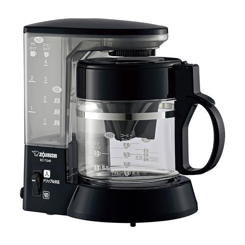 象印マホービン EC-TG40-BA ドリップ式コーヒーメーカー 浄水