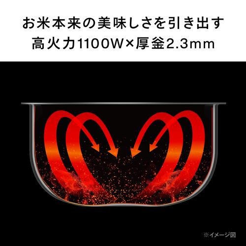 ツインバード YDRM-EE55B IH炊飯ジャー かたさ3段階調節機能搭載 5.5合