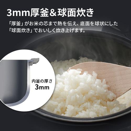 シャープ KSCS05J ジャー炊飯器 3mm厚釜＆球面炊き 3合炊き ホワイト