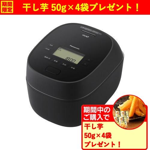 【新品未使用未開梱】Panasonic 可変圧力IHジャーSR-N510E-K 期間限定ギフトプレゼント】パナソニック SR-N510E-K 可変圧力IHジャー
