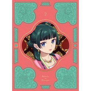 BLU-R】薬屋のひとりごと 第2巻 : ベスト電器Yahoo!店 - 通販 - Yahoo