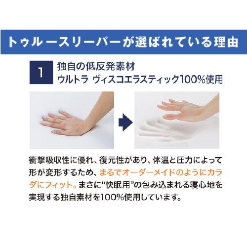 期間限定大特価】【在庫限り】【大処分SALE特価！】ショップジャパン