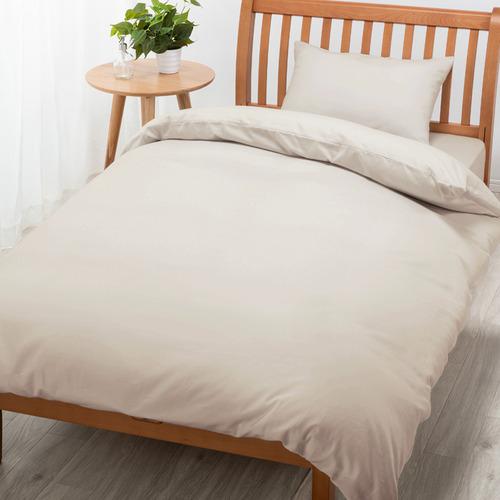 ダブルロング]西川 掛けふとんカバー DL BE3602 ボーテ 190×210cm