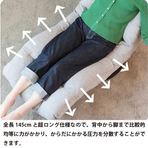 ハンモック座椅子 HXLF-マルク グレー 明光ホームテック 回転式 背・頭