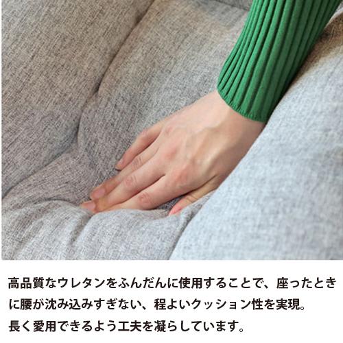 ハンモック座椅子 HXLF-マルク グレー 明光ホームテック 回転式 背・頭