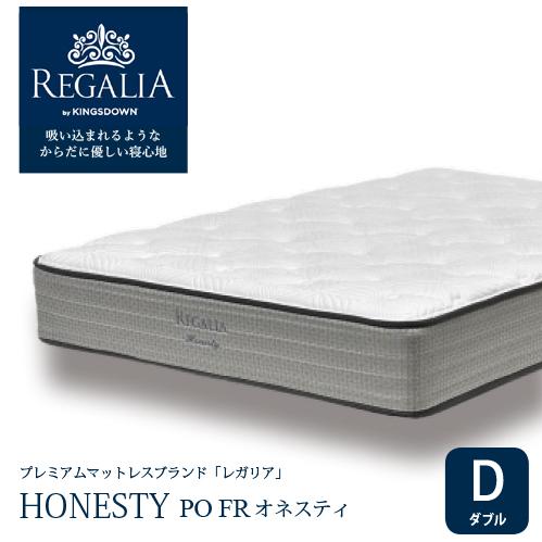 大塚家具 [ダブル] 新モデルマットレス REGALIA レガリア「オネスティ