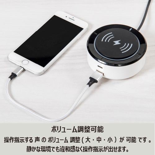 シングル][幅97]ヤマダオリジナル 音声コントロール電動リクライニング