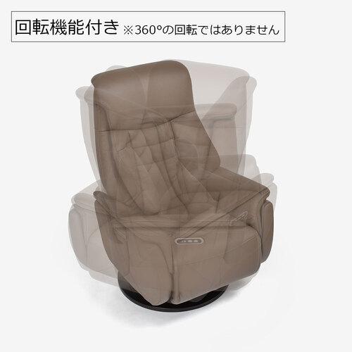IDC大塚電動リクライニングルージアホワイトKD SD-455B美品バッテリー付 大塚家具 電動リクライニングチェア「ルージアKD SD-455B」半革 #M-07