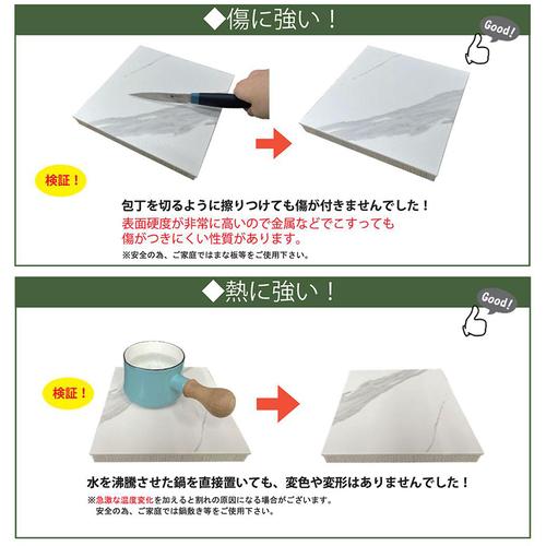 大塚家具[幅135]セラミック ダイニングセット「レノ」テーブル＋椅子4