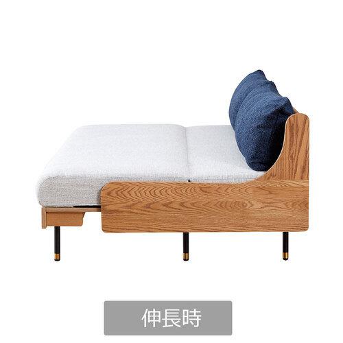 大塚家具 ソファベッド「ステイ 200」幅199cm 木部ヴィンテージ
