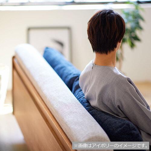 大塚家具 ソファベッド「ステイ 200」幅199cm 木部ヴィンテージ