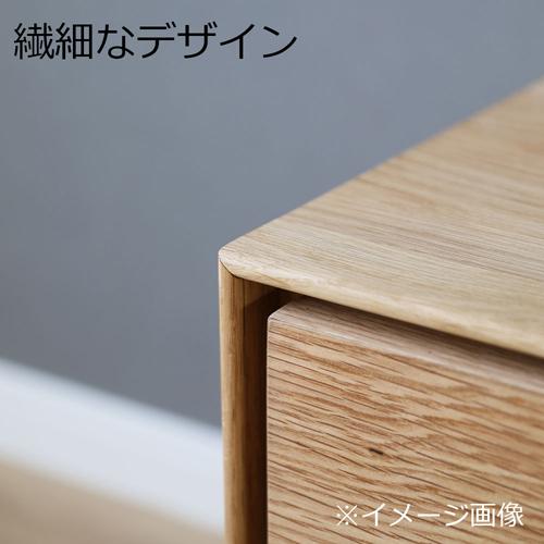 大塚家具 テレビボード「ノース」 幅180cm オンラインショップ限定商品