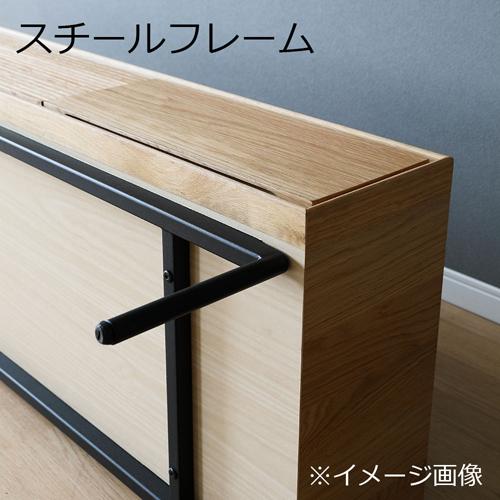 大塚家具 テレビボード「ノース」 幅180cm オンラインショップ限定商品