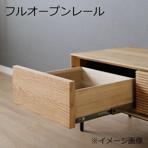 大塚家具 テレビボード「ノース」 幅180cm オンラインショップ限定商品