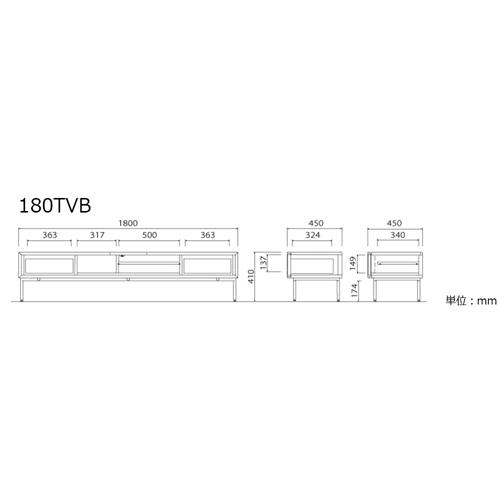 大塚家具 テレビボード「ノース」 幅180cm オンラインショップ限定商品 オーク材 ライトブラウン色