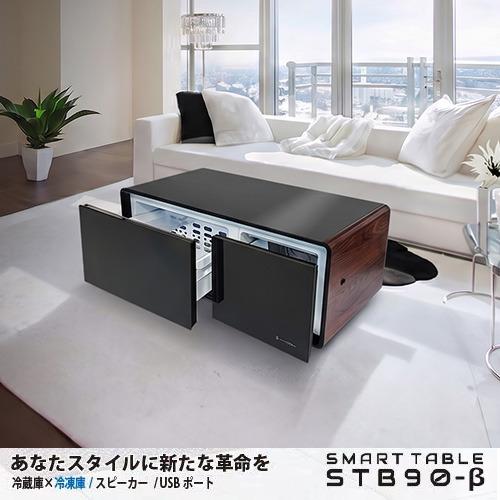 ロイヤル SMART TABLE スマートテーブル LOOZER STB90β ルーザー WOOD
