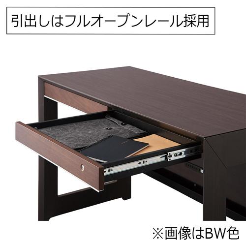 大塚家具 デスク「WISE ワイズKWD231MW 」 幅90cm MW色 : ベスト電器