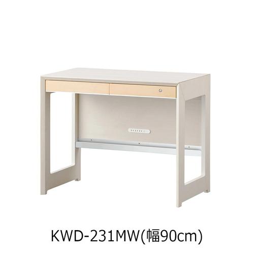 大塚家具 デスク「WISE ワイズKWD231MW 」 幅90cm MW色 : ベスト電器