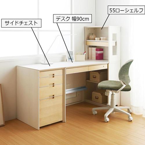 大塚家具 デスク「WISE ワイズKWD231MW 」 幅90cm MW色 : ベスト電器
