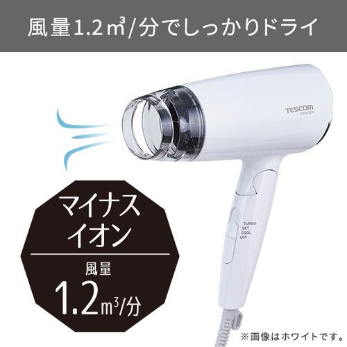 テスコム TD200B-W マイナスイオン ヘアードライヤー naturam ホワイト