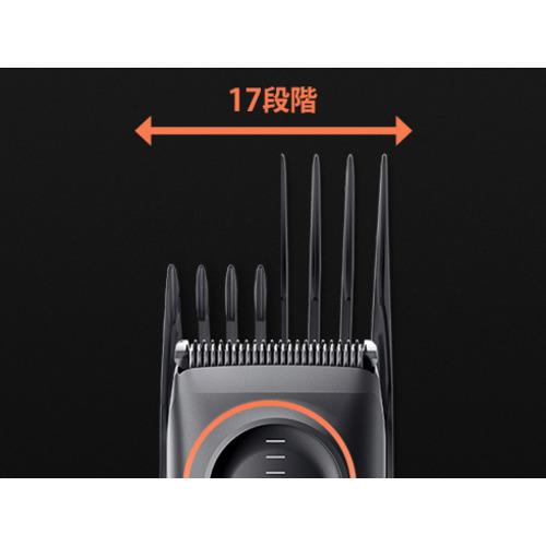 ブラウン HC5330 ヘアバリカン ブラック : ベスト電器Yahoo!店 - 通販