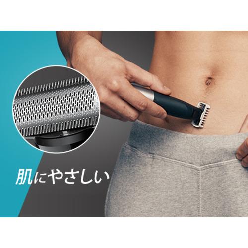 ☆新品☆未開封品☆　ブラウン　ボディ＆フェイスグルーマー【XT5300 】 ブラウン ボディ＆フェイスグルーマー XT5300 PRO X XT5300