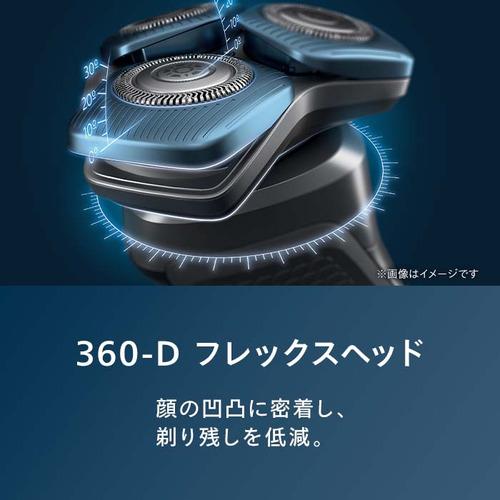 PHILIPS 7000シリーズ シェーバー S7886. PHILIPS S7886/10 7000シリーズ ウェット&ドライ電気シェーバー