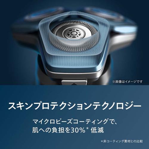 【フィリップス】7000Series ウェット&ドライ電動シェーバー S7885 PHILIPS S7885／10 ウェット&ドライ電気シェーバー 7000シリーズ