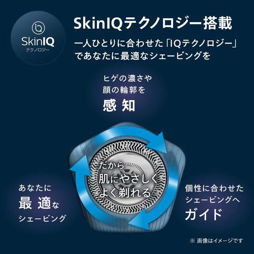 PHILIPS S5880／60 ウェット&ドライ電気シェーバー 5000シリーズ