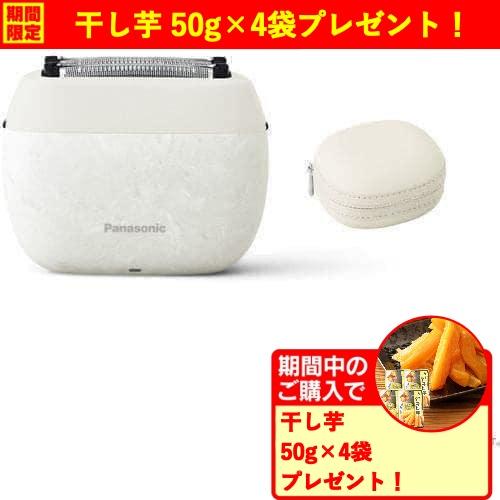 期間限定ギフトプレゼント】パナソニック ES-PV6A-W ラムダッシュ 5枚 
