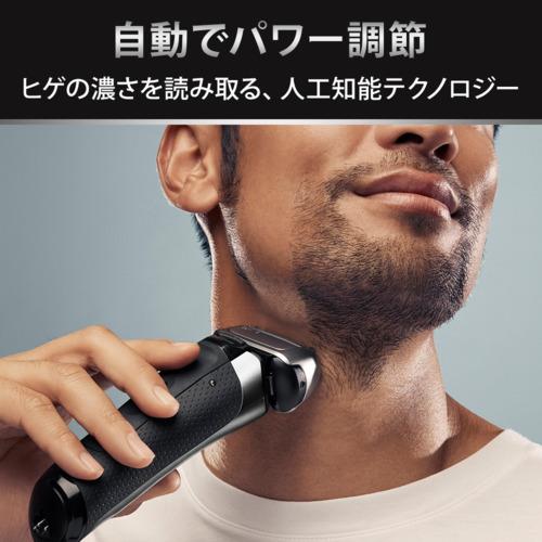 【推奨品】ブラウン 8517s ブラウン シリーズ8 3枚刃 電気シェーバー シルバー ブラウン 推奨品 8517s シリーズ8 電気シェーバー シルバー