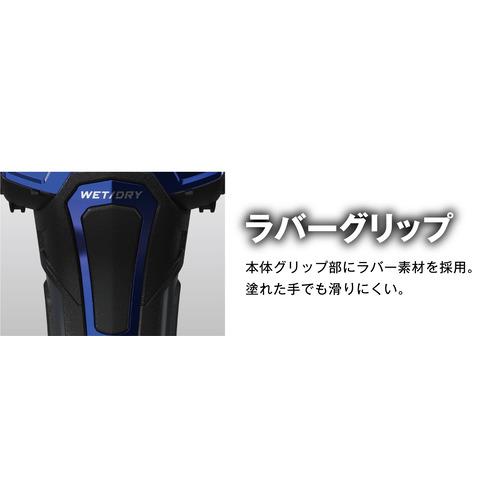 IZUMI IZF-V743R-A メンズシェーバー グルーミングモデル 4枚刃 ディープシーブルー IZFV743RA｜best-denki｜08