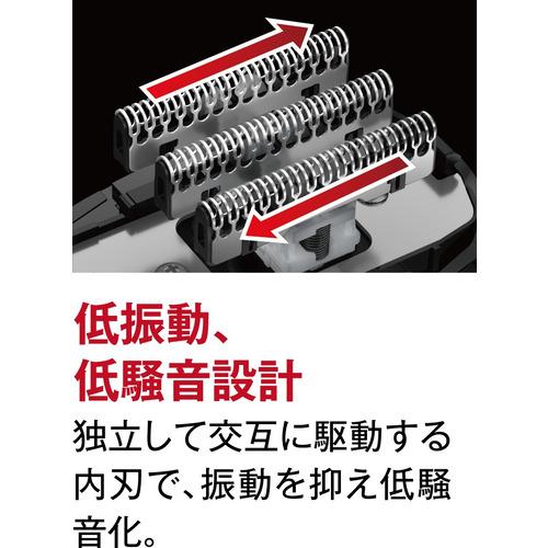 IZUMI IZF-V553W-R メンズシェーバー ソリッドモデル 5枚刃 レッド