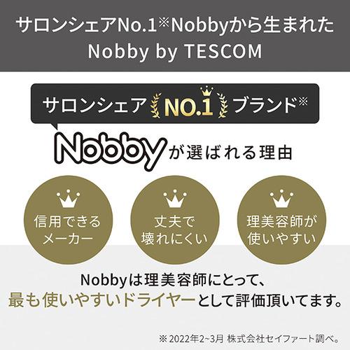 テスコム NIB400A-W プロフェッショナル プロテクトイオン ヘアードライヤー Nobby by TESCOM ホワイト｜best-denki｜02