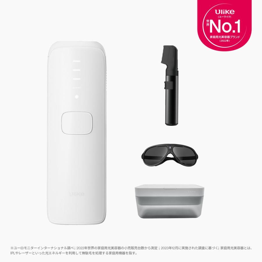 推奨品】光美容器 Ulike Air3 トータルケアセット UI06S 推奨品】光美容器 Ulike Air3 トータルケアセット UI06S