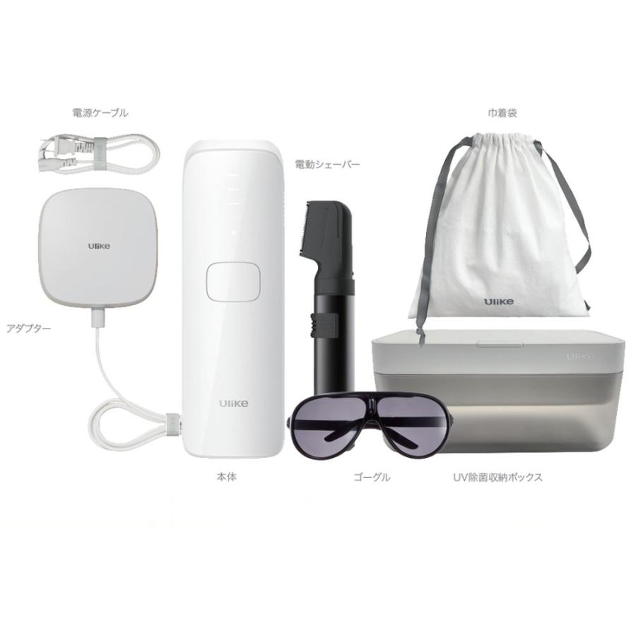 推奨品】光美容器 Ulike Air3 トータルケアセット UI06S : 6790412016  