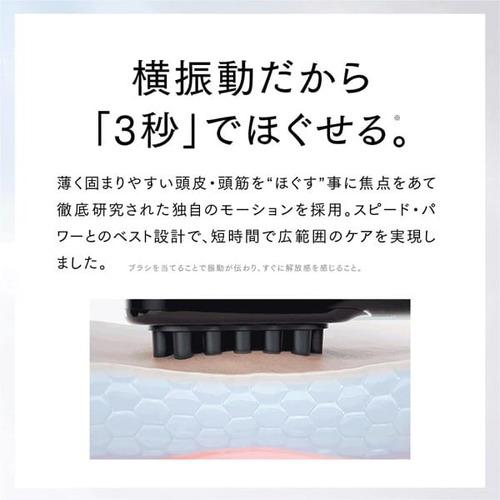 創通メディカル MTVD22B モーションブラシ ビドー マイトレックス