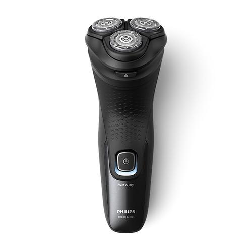PHILIPS 3000Xシリーズ X3051/00 [ブラック]の商品画像（Yahoo!ショッピング）