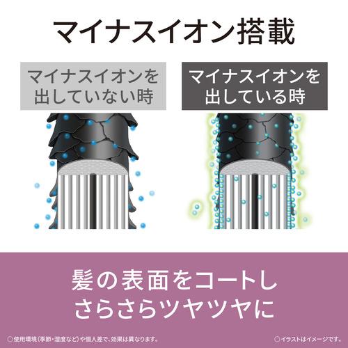 パナソニック EH-KE4L-K くるくるドライヤー イオニティ ブラック
