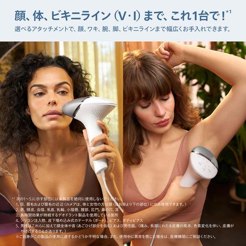 PHILIPS BRI946／70 ルメア 光美容 脱毛器 8000 シルバー : ベスト電器