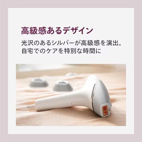 PHILIPS BRI946／70 ルメア 光美容 脱毛器 8000 シルバー : ベスト電器