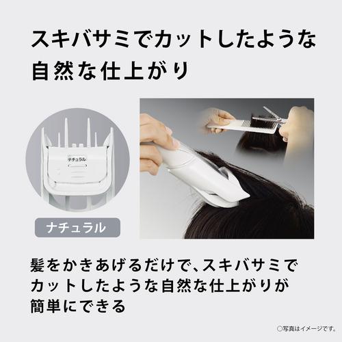 パナソニック ER-GF82-S ファミリー用ヘアカッター 多彩な