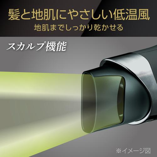 コイズミ KHD-W990／K BLDCダブルファンドライヤー : ベスト電器Yahoo