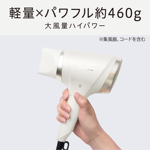 コイズミ KHD-9040／W イオンバランスドライヤー : ベスト電器Yahoo!店