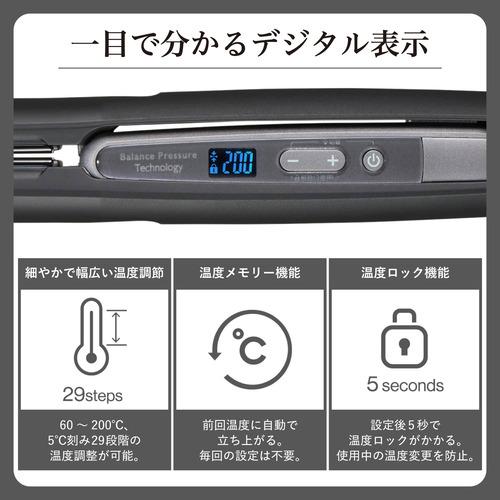 テスコム NIS700A-K プロフェッショナル プロテクトイオン ストレート